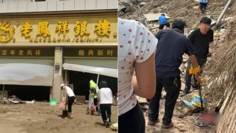 Lũ cuốn trôi tiệm vàng, chủ khóc nấc treo thưởng tìm đồ