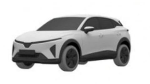 VinFast đăng ký bản quyền mẫu SUV mới