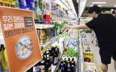 Bia Nhật nhập vào Hàn Quốc đã giảm về 0%