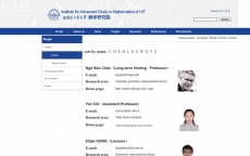 GS Ngô Bảo Châu nói gì về thông tin 'biên chế' tại Viện Toán của Trung Quốc