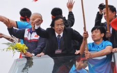 Ông Nguyễn Lân Trung được đề cử làm phó chủ tịch VFF