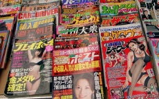 Báo động gần một nửa giới trẻ Nhật Bản vô cảm với chuyện 'yêu'