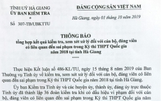 Danh sách 151 cán bộ, đảng viên Hà Giang liên quan đến sai phạm trong Kỳ thi THPT