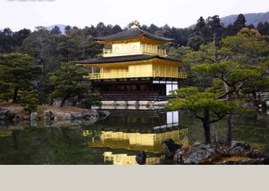 8 điểm đến tuyệt vời khó bỏ qua ở thiên đường Kyoto