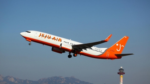 Năm 2018 Jeju Air mở thêm tuyến bay tới Đà Nẵng