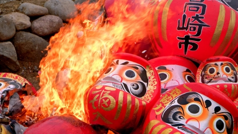 Daruma - biểu tượng may mắn của người Nhật Bản