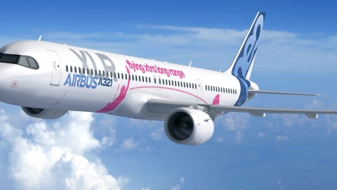 Airbus ra mắt máy bay có tầm bay xa nhất