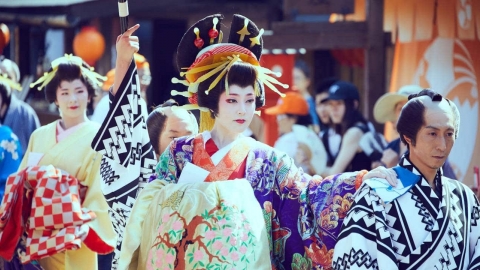 Khám phá bí ẩn của Geisha