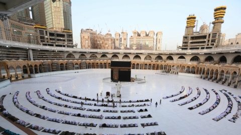 Hành hương về Mecca giữa mùa Covid-19