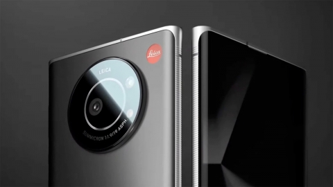 Leica ra mắt smartphone đầu tiên