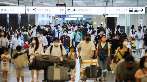 55 du khách Thái Lan mất tích trên đảo Jeju, Hàn Quốc