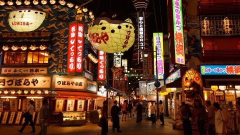 Nhật chính thức mở sòng bài để trở thành 'cường quốc du lịch'