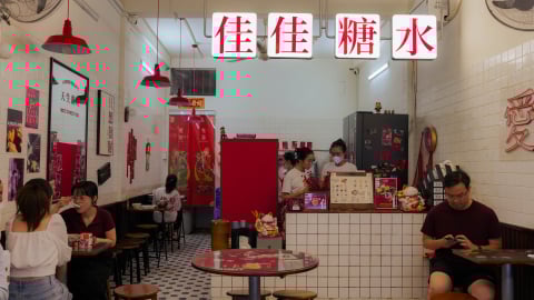 Tiệm chè mang phong vị Hong Kong giữa lòng Sài Gòn