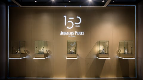 Audemars Piguet kỷ niệm cột mốc 150 năm với không gian triển lãm “The House of Wonders” tại Việt Nam