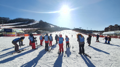 Bản giao hưởng mùa đông ở Gangwon