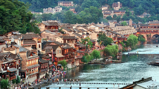 Từ phủ Khai Phong đến thành cổ Phượng Hoàng