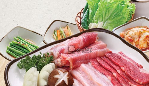 No nê thịt nướng tại Gogi House thứ 7