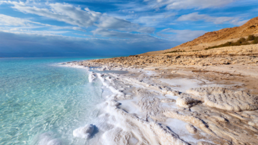 Một lần chạm bước đến xứ sở huyền thoại Jordan