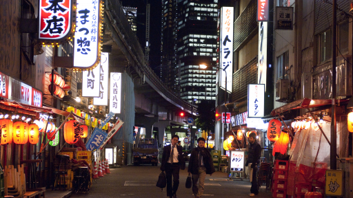 Hội thảo Du Lịch Tokyo 2015