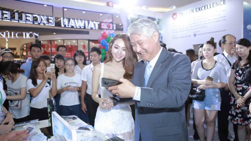 Trải nghiệm cuộc sống cùng Taiwan Excellence tại Hà Nội 