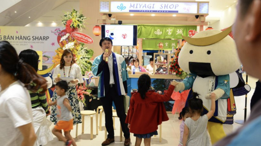 Miyagi Shop - hương vị Nhật tại Việt Nam