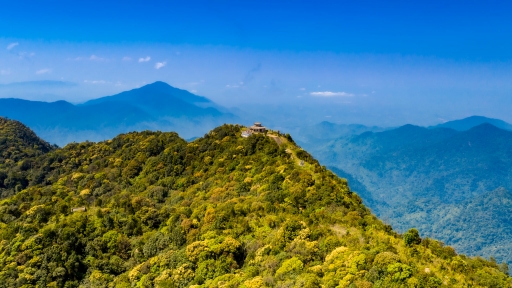 Bạch Mã, 'núi thần'