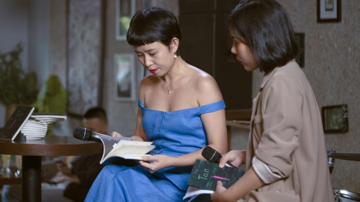 'Tan' của một Lê Ngọc giàu cảm xúc và lãng mạn