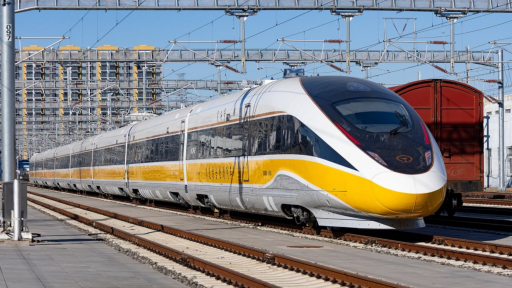 Dịch vụ tàu giường nằm cao tốc mới được ra mắt ở Trung Quốc