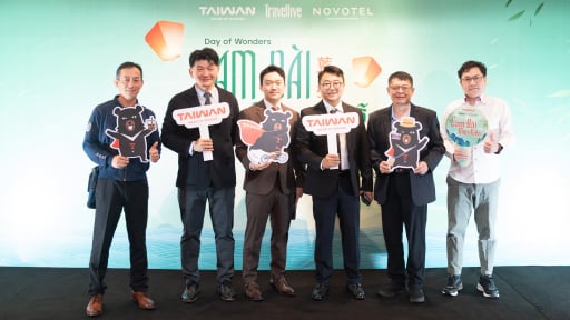 Đài Loan giới thiệu du lịch bền vững tại sự kiện “Lam Đài Miên Viễn” được tổ chức ở Đà Nẵng