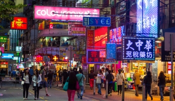 Bùng nổ xu hướng du lịch tiết kiệm tại Hồng Kông