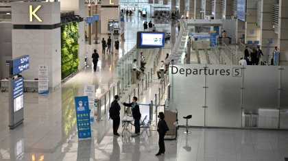 Hàn Quốc nới lỏng hạn chế với chuyến bay quốc tế