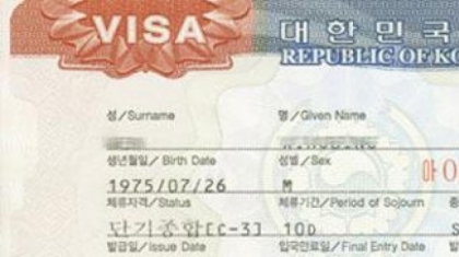 Visa du lịch Hàn Quốc không khó như bạn tưởng