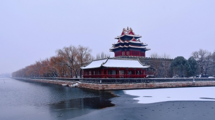 Giấc mơ tuyết trắng Bắc Kinh