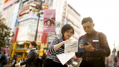 Nhật Bản sẽ triển khai thị thực điện tử