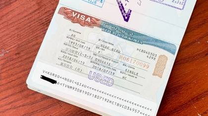 Đổi nơi tiếp nhận hồ sơ xin visa Hàn