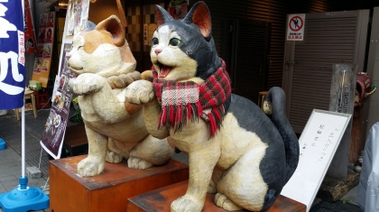 Lạc lối ở thị trấn mèo Tokyo