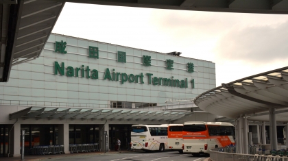 Sân bay Nhật dựng khu nghỉ bằng bìa