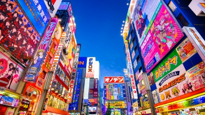 Nhật dự định mở cửa vào tháng 4/2021