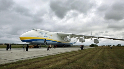 Máy bay lớn nhất thế giới đã bị phá hủy ở Ukraine