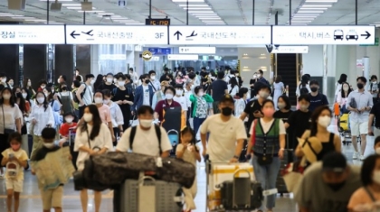 55 du khách Thái Lan mất tích trên đảo Jeju, Hàn Quốc