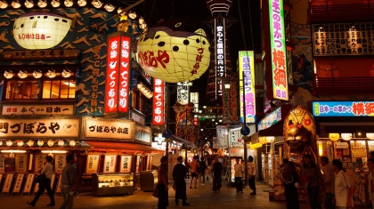 Nhật chính thức mở sòng bài để trở thành 'cường quốc du lịch'
