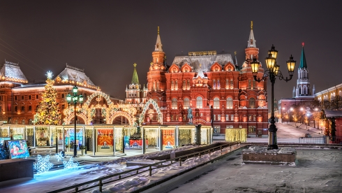 Moscow lộng lẫy mùa Giáng sinh