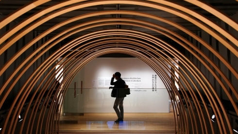 Thư viện Haruki Murakami: Nơi giao thoa sáng & tối