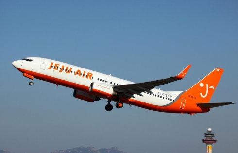 Jeju Air mở đường bay mới tới Đà Nẵng