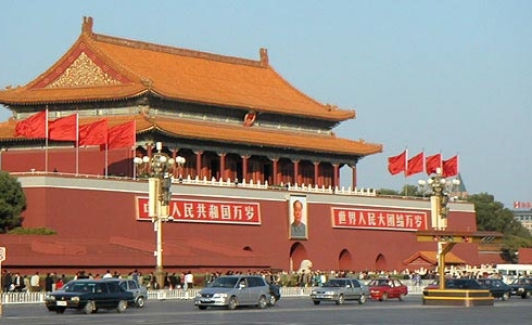 Hà Nội – Bắc Kinh – Thượng Hải