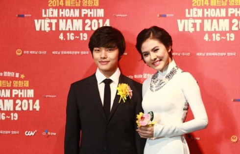 Liên hoan phim Việt Nam tại Hàn Quốc