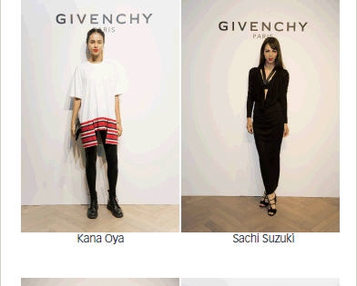 cửa hàng Givenchy đầu tiên tại Nhật Bản