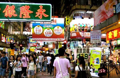 Đến Hồng Kông mua sắm mùa siêu khuyến mãi