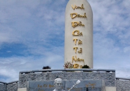 Kỷ niệm 95 năm ngày bản Dạ Cổ Hoài Lang ra đời