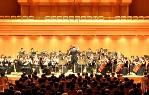Asia orchestra week - Tuần lễ các dàn nhạc Châu Á